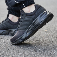 阿迪达斯 (adidas)男鞋 2024秋季运动鞋透气轻便休闲舒适缓震耐磨休闲鞋跑步鞋 黑色/运动回弹 40.5 码/内长250mm
