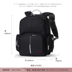 乐同 人体工学儿童护脊减负减压书包  青黑色