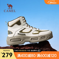 骆驼(CAMEL)男鞋【玄机】高帮滑板鞋2024秋冬新款撞色拼接厚底增高复古运动男 G14W852670