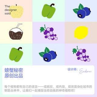 螃蟹秘密【植物捕手】螃蟹秘密睡衣男士纯棉家居服可外穿夏季男空调房可穿 皇家蓝 M