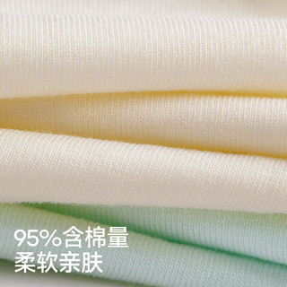 螃蟹秘密性感内裤女生纯棉字母腰带高开叉夏季薄款100%棉裆7A抗菌