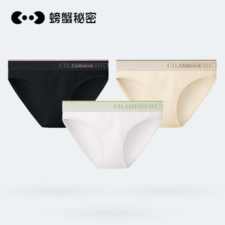 螃蟹秘密性感内裤女生纯棉字母腰带高开叉夏季薄款100%棉裆7A抗菌