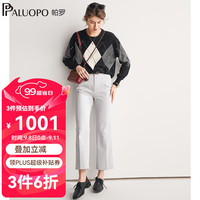 帕罗（PALUOPO）100%山羊绒衫女圆领2024秋冬新款复古菱格打底针织毛衣套头上衣