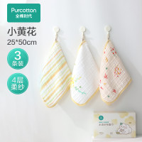全棉时代 2100022103-000 婴童纱布手帕 四层柔纱款 4条装