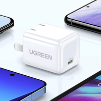 国家补贴：绿联 氮化镓快充头Type-C数据线插头【30w氮化镓套装】苹果15-17全系