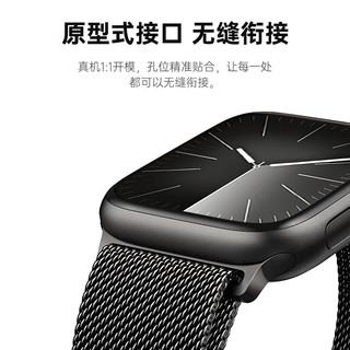 KOVOL科沃【升级耐用】适用苹果手表表带S9/8/7/SE/ultra2apple iwatch米兰尼斯表带磁吸腕带【38/40/41MM】