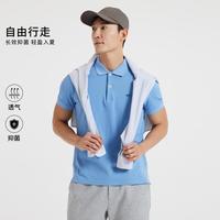骆驼动感24夏基础款Logo抗菌短袖男式Polo衫