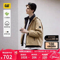 卡特彼勒CAT卡特24秋新品男士户外休闲三防防风防水防污运动风连帽夹克外套