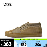 万斯(VANS)中性Sk8-Mid Reissue 83 MGCL帆布鞋/硫化鞋 VN000E7J5QJ 41