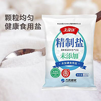 桔子树 美康达  精制盐220g  未加碘食用盐*12袋