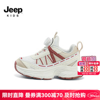 Jeep吉普男童鞋子2024新款春秋女童网面软底透气跑步鞋防滑儿童运动鞋