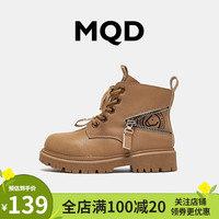 马骑顿 MQD女童靴子秋款男童中帮鞋子英伦风复古儿童马丁靴