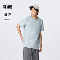 森马（Semir）【凉感抗菌】短袖T恤男夏季装纯色打底衫圆领上衣 浅灰20054 175/92A/L