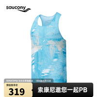 Saucony索康尼专业跑步背心男舒适透气运动背心蓝月L