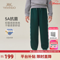 英氏（YEEHOO）男童卫裤儿童裤子秋季抗菌时尚束脚长裤中大童装洋气秋装 织带学院字母松藤绿 150