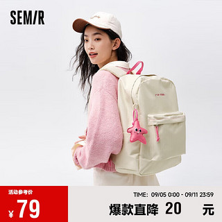 Semir 森马 双肩包男校园情侣背包大容量电脑包防泼水105524153220