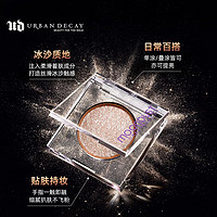 移动端、京东百亿补贴：Urban Decay UD牛郎单色眼影高光闪亮片