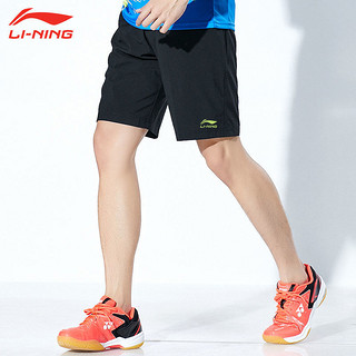 百亿补贴：LI-NING 李宁 运动速干短裤男高弹跑步训练篮球健身宽松透气夏季薄款