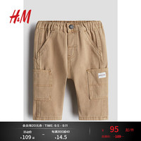 H&M童装男婴2024秋季新款贴袋棉质牛仔裤1241236