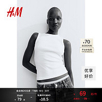 H&M女装2024夏季罗纹棉质汗布背心1250800 白色 155/80 XS