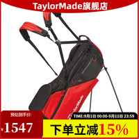 Taylormade泰勒梅高尔夫球包男士便携车载包golf支架包 V97026红/黑色 9.5英寸2.5kg