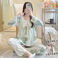 婧麒月子服春秋哺乳产后夏季空调服喂奶家居服睡衣套装 绿色墨影Jsy148381 XXL