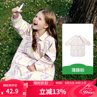 kocotreeKK树儿童防水围裙男孩画画衣服罩衣女孩反穿衣宝宝绘画美术生 薄藤粉 L:身高105-120CM