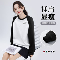 真维斯牛奶丝撞色插肩袖圆领卫衣女春秋季2024年简约时尚通勤风上衣 黑-简洁白字k M