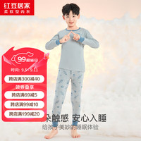 红豆居家秋衣秋裤大童男孩全棉棉毛衫两件套2024秋 麻灰(宇航) 130/70