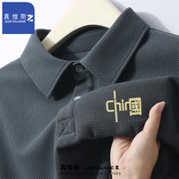 JEANSWEST Z+重磅华夫格POLO衫男翻领纽扣半袖上衣宽松休闲夏季男装短袖T恤衫 深灰色金色中国 L