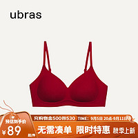 Ubras 钻石纱夹心软支撑光面背勾文胸罩内衣女 丝绒红色 XL