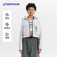 DECATHLON 迪卡侬 SPW运动外套城市机能秋季女工装服防泼水短款显瘦上衣SAX1