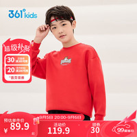 361°童装卫衣2024年春季红色新年款套头衫男大童 优红 160cm