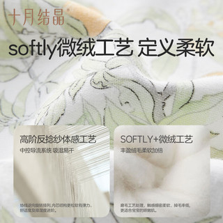 十月结晶婴儿连体衣长袖宝宝纯棉新生儿A类婴幼儿包屁衣哈衣秋冬季衣服
