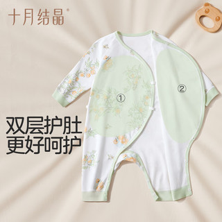 十月结晶婴儿连体衣长袖宝宝纯棉新生儿A类婴幼儿包屁衣哈衣秋冬季衣服
