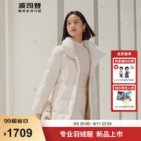 波司登羽绒服90绒立领防风保暖中长款收腰显瘦秋冬外套B40144148
