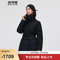 波司登羽绒服90绒立领防风保暖中长款收腰显瘦秋冬外套B40144148 黑色8056 155/80A