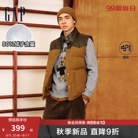 Gap男装2024秋季撞色拼接防风立领羽绒马甲百搭背心637540 棕色 185/108A(XXXL) 亚洲尺码