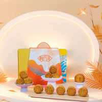 翰月居 铁盒装！12饼12味785g 月饼蛋黄纯白莲蓉礼盒装传统广式莲蓉月饼中秋节团购送礼