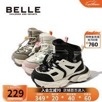 百丽童鞋儿童雪地靴冬季加绒加厚男童东北时尚大棉鞋女童宝宝靴子 暮色粉 33码 脚长20.2-20.8cm