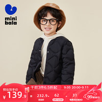迷你巴拉 MINI BALA 【亲子三防】羽绒服冬季轻暖三防双面穿儿童外套 黑色90001 90cm