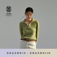 ERDOS【善系列】24秋冬新品厚款宽松海军领单畦针织女套衫...