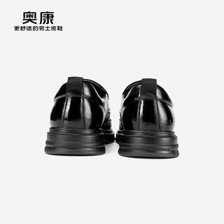 奥康 1243414110 素面质感乐福鞋 黑色 42 男士休闲鞋