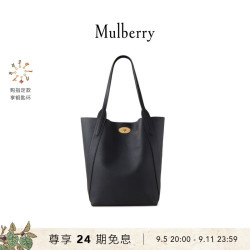 Mulberry 玛珀利 玛葆俪 N/S Bayswater Tote 通勤女包