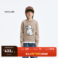 little MO&Co.美丽诺羊毛 little moco童装24秋男女童圆领长袖毛衣小狗毛衫 砂驼色 130/64