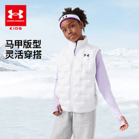 安德玛(Under Armour)童装男女童轻薄款羽绒服马甲...