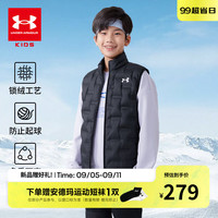 安德玛(Under Armour)童装男女童轻薄款羽绒服马甲冬季防风保暖儿童运动背心244105170 黑色 120cm
