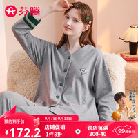 芬腾睡衣女【软暖华夫格】2024年220g秋季V领开衫长袖学院风家居服 高贵灰 XXL
