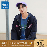 真维斯女装 2024秋季宽松外穿休闲开衫连帽卫衣外套字母G2 藏青色8580 180/100A/XL