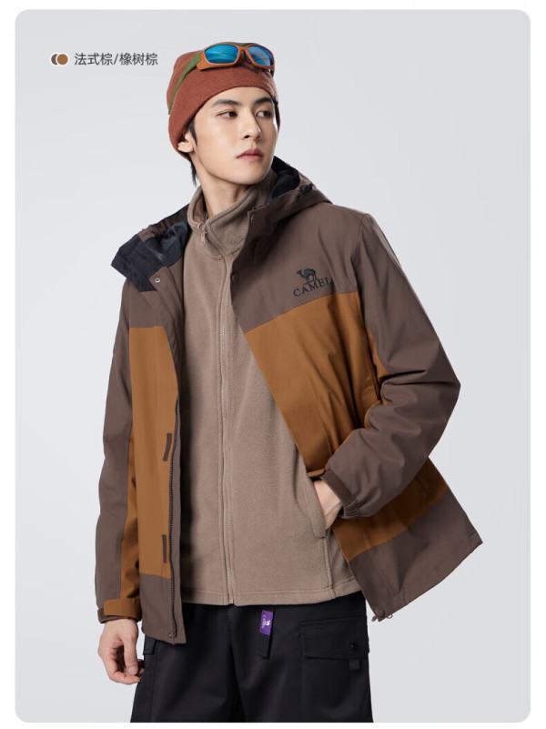 颜色当前规格:暂无报价降价提醒完善信息商品骆驼(camel)男装冲锋衣